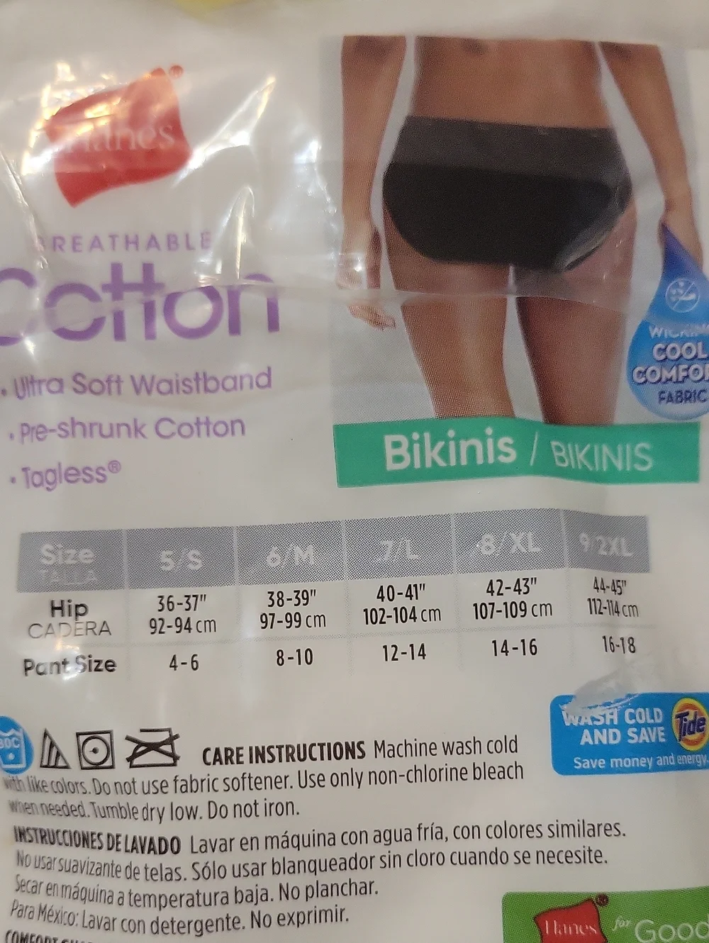NEW Hanes Tagless Cotton Bikini Undies Size 7 / L - Pack of 9